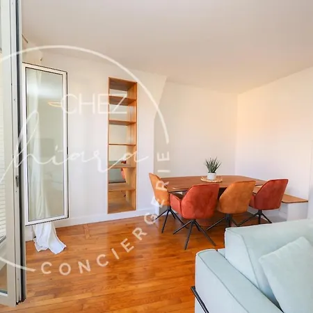 Urban Retreat In Apartment