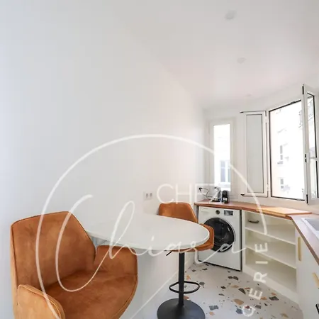 Urban Retreat In Apartment